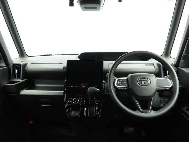 タントカスタムＸ（愛知県）の中古車