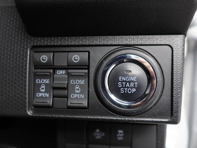 タントカスタムＸ（愛知県）の中古車