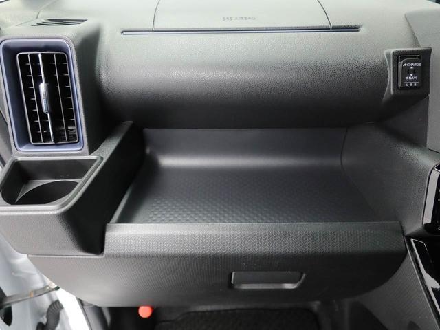 タントカスタムＸ（愛知県）の中古車