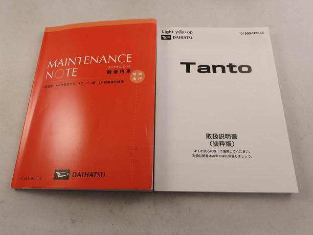 タントカスタムX 両面電動スライドドア ナビドラレコ ナビ バックカメラ パノラマモニター キーフリー イモビライザー アイドリングストップ ETC 両面電動スライドドア アルミホイール LEDヘッドライト ワンオーナー 禁煙車(愛知県)の中古車