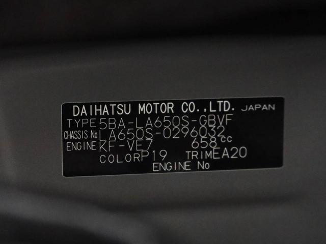 タントカスタムX 両面電動スライドドア ナビドラレコ ナビ バックカメラ パノラマモニター キーフリー イモビライザー アイドリングストップ ETC 両面電動スライドドア アルミホイール LEDヘッドライト ワンオーナー 禁煙車(愛知県)の中古車