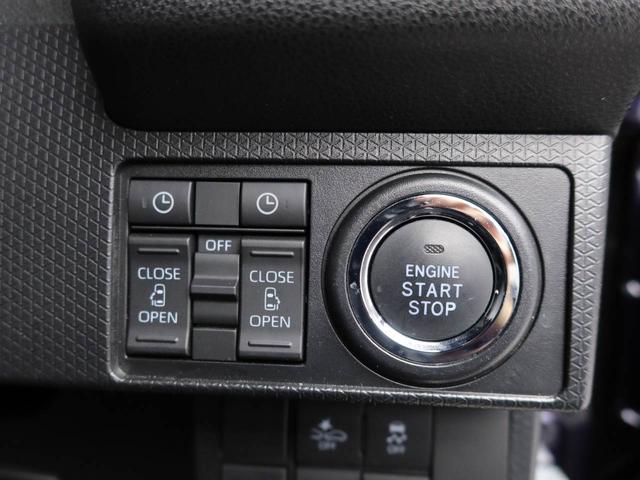 タントカスタムX 両面電動スライドドア ナビドラレコ ナビ バックカメラ パノラマモニター キーフリー イモビライザー アイドリングストップ ETC 両面電動スライドドア アルミホイール LEDヘッドライト ワンオーナー 禁煙車(愛知県)の中古車