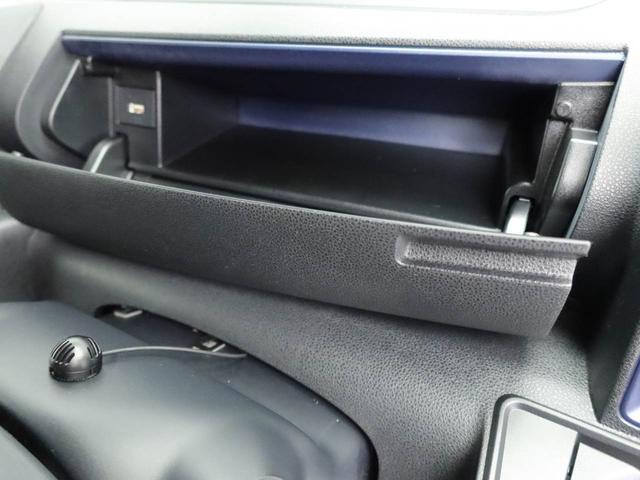 タントカスタムX 両面電動スライドドア ナビドラレコ ナビ バックカメラ パノラマモニター キーフリー イモビライザー アイドリングストップ ETC 両面電動スライドドア アルミホイール LEDヘッドライト ワンオーナー 禁煙車(愛知県)の中古車