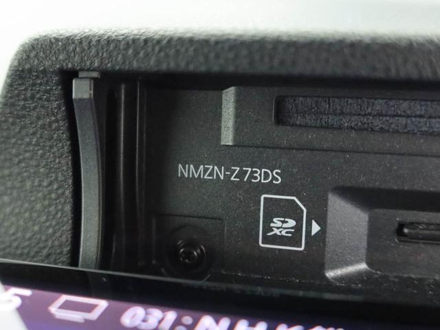 タントカスタムX 両面電動スライドドア ナビドラレコ ナビ バックカメラ パノラマモニター キーフリー イモビライザー アイドリングストップ ETC 両面電動スライドドア アルミホイール LEDヘッドライト ワンオーナー 禁煙車(愛知県)の中古車