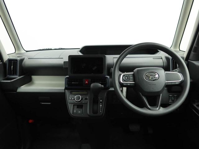 タントＸ電動パーキングブレーキ　衝突被害軽減ブレーキ　スマートキー　両側パワースライドドア　シートヒーター（愛知県）の中古車