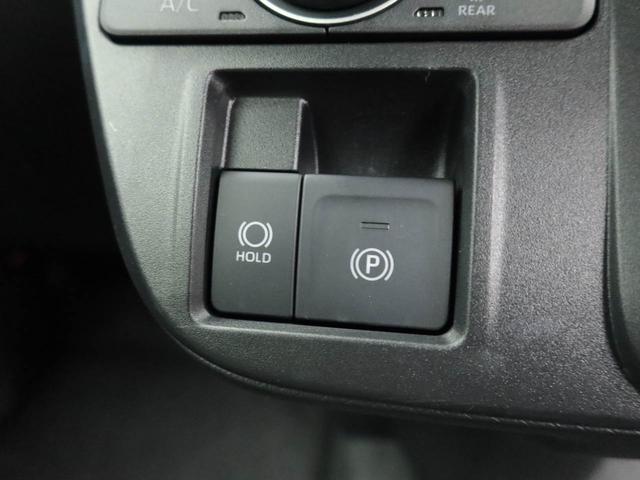 タントＸ電動パーキングブレーキ　衝突被害軽減ブレーキ　スマートキー　両側パワースライドドア　シートヒーター（愛知県）の中古車