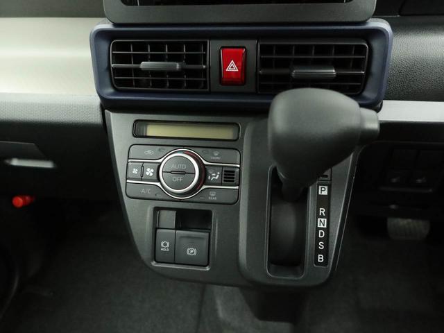 タントＸワンオーナー　衝突回避支援ブレーキ　車線逸脱警報　バックカメラ　キーフリー　プッシュスタート　両側電動スライドドア　ＬＥＤヘッドランプ　アイドリングストップ　エアバック　ＡＢＳ　ＣＶＴ　イモビライザー（愛知県）の中古車