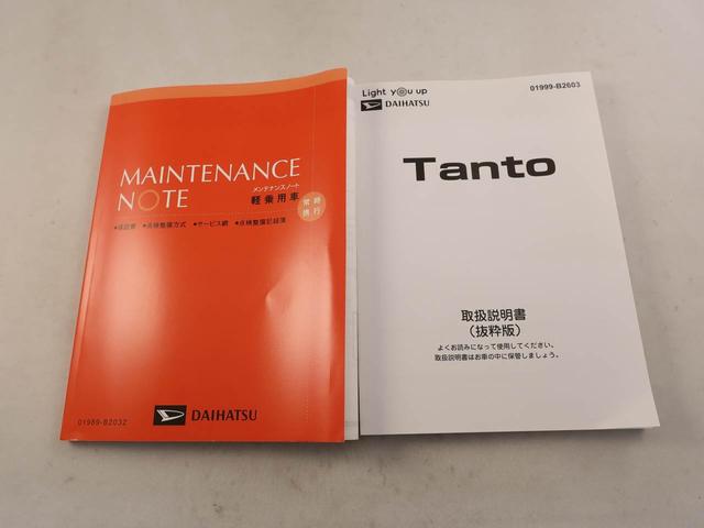 タントＸワンオーナー　衝突回避支援ブレーキ　車線逸脱警報　バックカメラ　キーフリー　プッシュスタート　両側電動スライドドア　ＬＥＤヘッドランプ　アイドリングストップ　エアバック　ＡＢＳ　ＣＶＴ　イモビライザー（愛知県）の中古車
