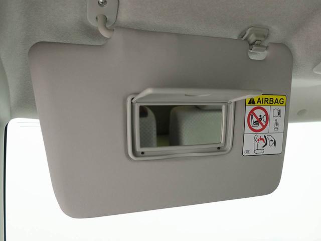 タントＸワンオーナー　衝突回避支援ブレーキ　車線逸脱警報　バックカメラ　キーフリー　プッシュスタート　両側電動スライドドア　ＬＥＤヘッドランプ　アイドリングストップ　エアバック　ＡＢＳ　ＣＶＴ　イモビライザー（愛知県）の中古車