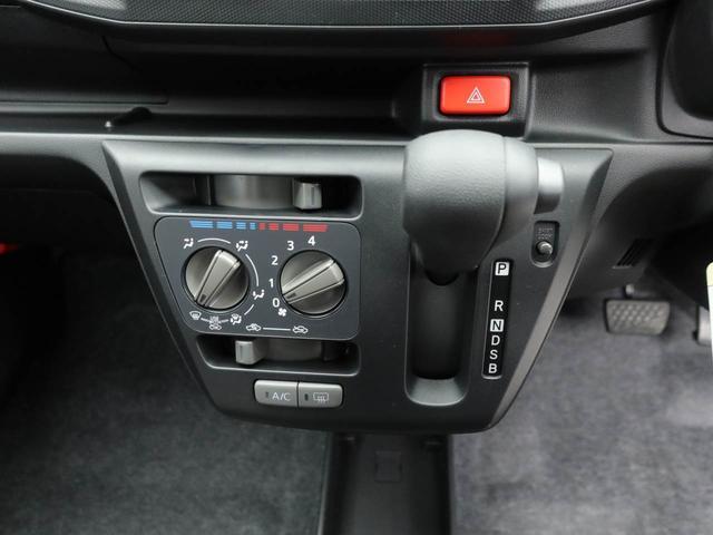 ミライースＬ　ＳＡIII（愛知県）の中古車