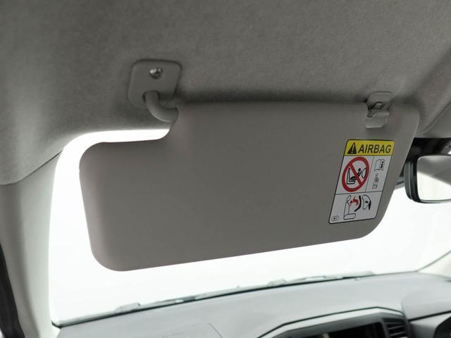 ミライースＬ　ＳＡIII（愛知県）の中古車