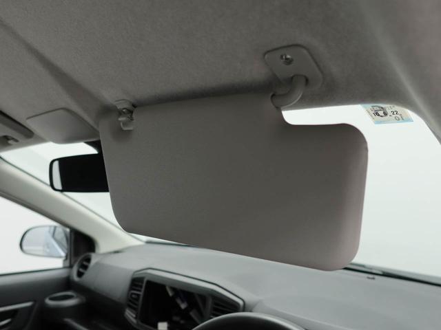 ミライースＬ　ＳＡIII（愛知県）の中古車