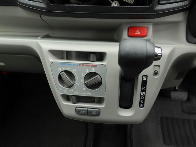 ミライースＸ　ＳＡIIIアコンエ　パワステ　パワーウィンドウ　ＡＢＳ　エアバック　キーレスフリー　電動ドアミラー（愛知県）の中古車