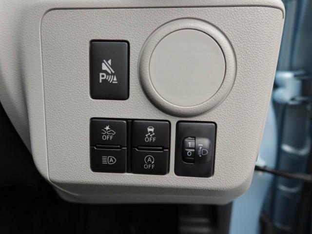 ミライースＸ　ＳＡIIIアコンエ　パワステ　パワーウィンドウ　ＡＢＳ　エアバック　キーレスフリー　電動ドアミラー（愛知県）の中古車