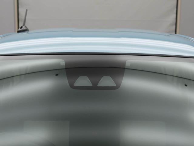 ミライースＸ　ＳＡIIIアコンエ　パワステ　パワーウィンドウ　ＡＢＳ　エアバック　キーレスフリー　電動ドアミラー（愛知県）の中古車