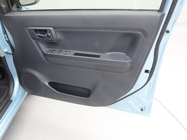 ミライースＸ　ＳＡIIIアコンエ　パワステ　パワーウィンドウ　ＡＢＳ　エアバック　キーレスフリー　電動ドアミラー（愛知県）の中古車