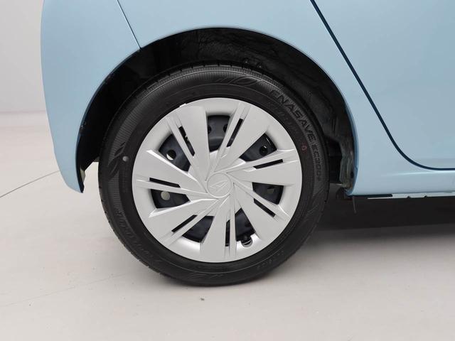 ミライースＸ　ＳＡIIIアコンエ　パワステ　パワーウィンドウ　ＡＢＳ　エアバック　キーレスフリー　電動ドアミラー（愛知県）の中古車