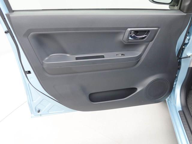 ミライースＸ　ＳＡIIIアコンエ　パワステ　パワーウィンドウ　ＡＢＳ　エアバック　キーレスフリー　電動ドアミラー（愛知県）の中古車