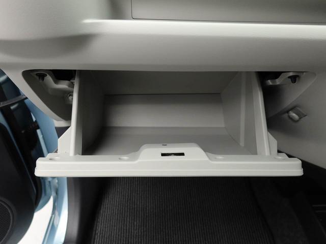 ミライースＸ　ＳＡIIIアコンエ　パワステ　パワーウィンドウ　ＡＢＳ　エアバック　キーレスフリー　電動ドアミラー（愛知県）の中古車