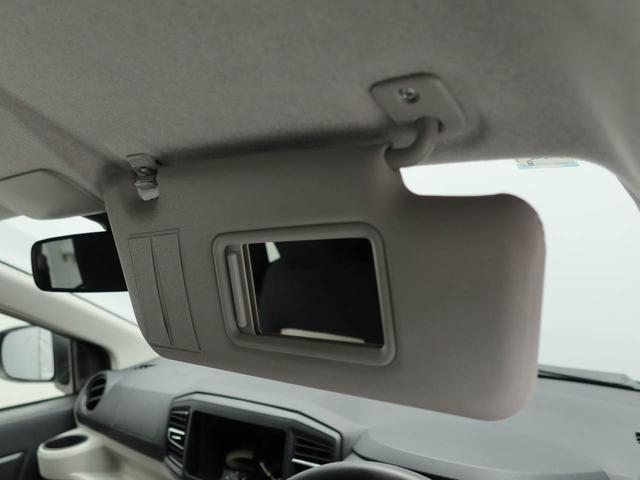 ミライースＸ　ＳＡIIIアコンエ　パワステ　パワーウィンドウ　ＡＢＳ　エアバック　キーレスフリー　電動ドアミラー（愛知県）の中古車