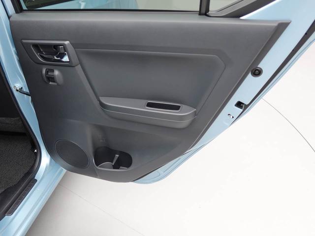 ミライースＸ　ＳＡIIIアコンエ　パワステ　パワーウィンドウ　ＡＢＳ　エアバック　キーレスフリー　電動ドアミラー（愛知県）の中古車