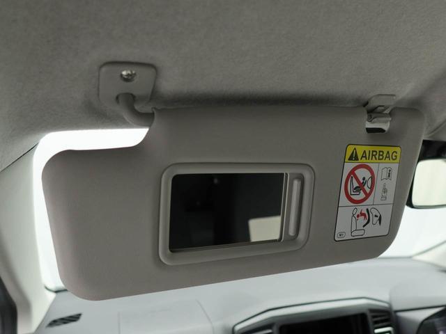 ミライースＸ　ＳＡIIIアコンエ　パワステ　パワーウィンドウ　ＡＢＳ　エアバック　キーレスフリー　電動ドアミラー（愛知県）の中古車