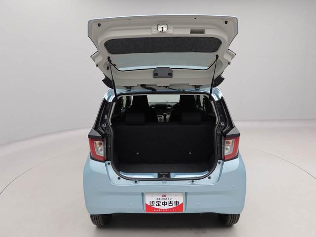 ミライースＸ　ＳＡIIIアコンエ　パワステ　パワーウィンドウ　ＡＢＳ　エアバック　キーレスフリー　電動ドアミラー（愛知県）の中古車