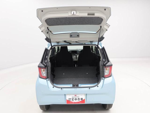 ミライースＸ　ＳＡIIIアコンエ　パワステ　パワーウィンドウ　ＡＢＳ　エアバック　キーレスフリー　電動ドアミラー（愛知県）の中古車