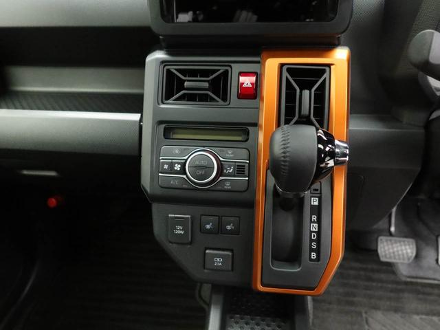 タフトＧエアコン　パワステ　パワーウィンドウ　ＡＢＳ　エアバック　キーフリー　電動ドアミラー（愛知県）の中古車