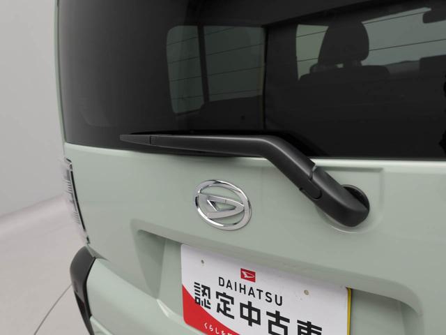 タフトＧエアコン　パワステ　パワーウィンドウ　ＡＢＳ　エアバック　キーフリー　電動ドアミラー（愛知県）の中古車