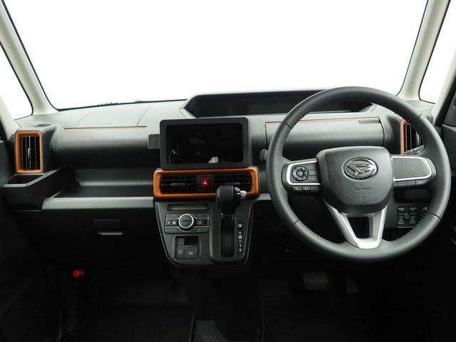 タントファンクロスターボ電動パーキングブレーキ　スマートキー　両側パワースライドドア　前席シートヒーター　衝突被害軽減ブレーキ（愛知県）の中古車