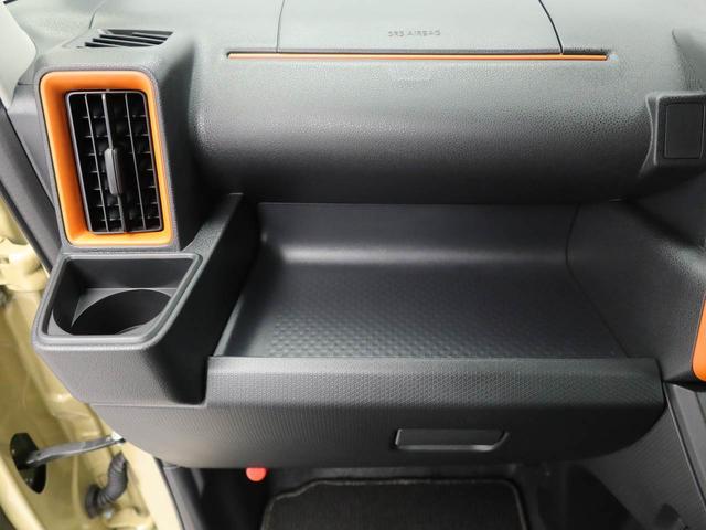 タントファンクロスターボ電動パーキングブレーキ　スマートキー　両側パワースライドドア　前席シートヒーター　衝突被害軽減ブレーキ（愛知県）の中古車