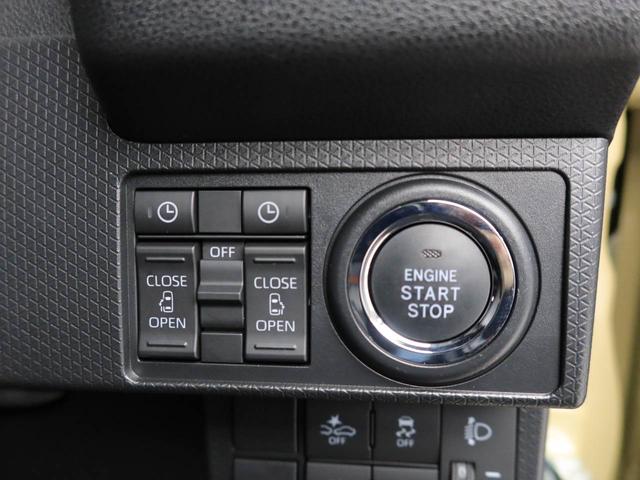 タントファンクロスターボ電動パーキングブレーキ　スマートキー　両側パワースライドドア　前席シートヒーター　衝突被害軽減ブレーキ（愛知県）の中古車