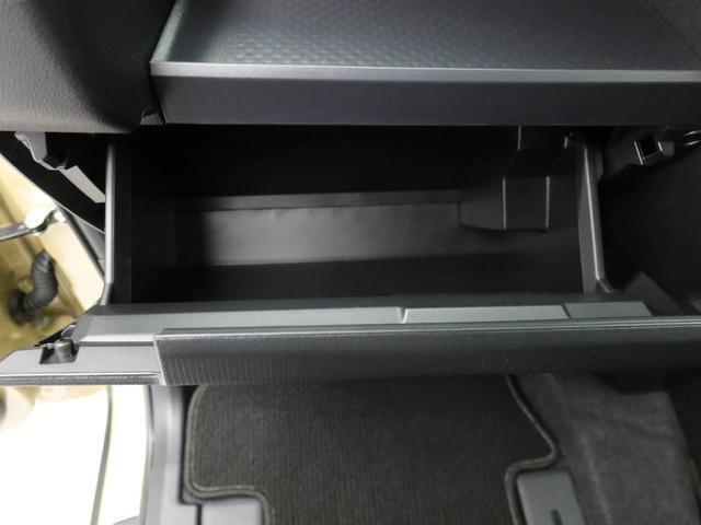 タントファンクロスターボ電動パーキングブレーキ　スマートキー　両側パワースライドドア　前席シートヒーター　衝突被害軽減ブレーキ（愛知県）の中古車