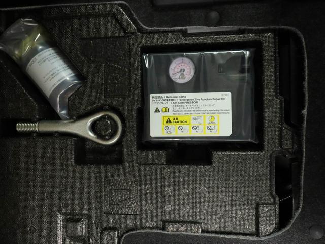 タントファンクロスターボ電動パーキングブレーキ　スマートキー　両側パワースライドドア　前席シートヒーター　衝突被害軽減ブレーキ（愛知県）の中古車