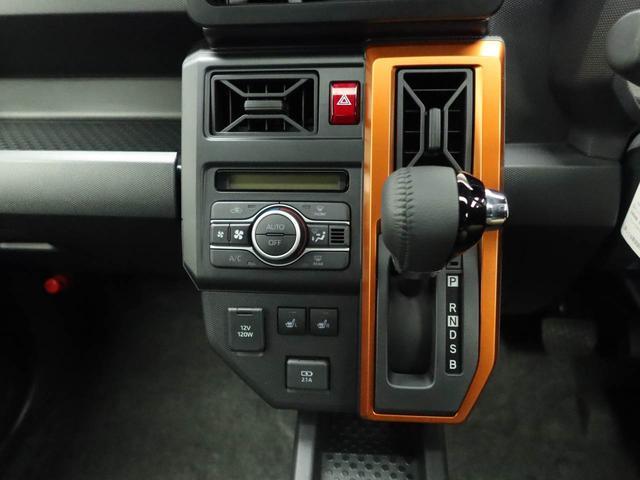 タフトＧエアコン　パワステ　パワーウィンドウ　ＡＢＳ　エアバック　キーフリー　電動ドアミラー（愛知県）の中古車