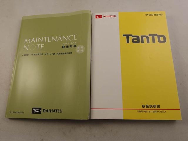タントカスタムＲＳ　トップエディションＳＡIIIターボ　スマートキー　ＬＥＤライト（愛知県）の中古車