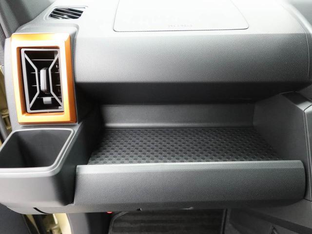 タフトG アルミホイール LEDヘッドライトバックカメラ アルミホイール LEDヘッドライト キーフリー イモビライザー アイドリングストップ ワンオーナー 禁煙車(愛知県)の中古車