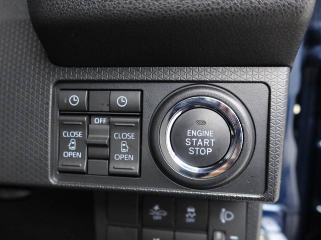 タントＸ　両側電動スライドドア　ＬＥＤヘッドライトバックカメラ　キーフリー　イモビライザー　アイドリングストップ　両側電動スライドドア　ＬＥＤヘッドライト　ワンオーナー　禁煙車（愛知県）の中古車