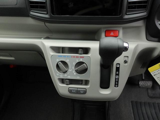 ミライースＸ　ＳＡIII　バックカメラ　ＬＥＤヘッドライトバックカメラ　ＬＥＤヘッドライト　キーレス　アイドリングストップ　ワンオーナー　禁煙車（愛知県）の中古車