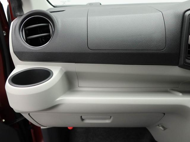 ミライースＸ　ＳＡIII　バックカメラ　ＬＥＤヘッドライトバックカメラ　ＬＥＤヘッドライト　キーレス　アイドリングストップ　ワンオーナー　禁煙車（愛知県）の中古車