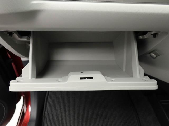 ミライースＸ　ＳＡIII　バックカメラ　ＬＥＤヘッドライトバックカメラ　ＬＥＤヘッドライト　キーレス　アイドリングストップ　ワンオーナー　禁煙車（愛知県）の中古車