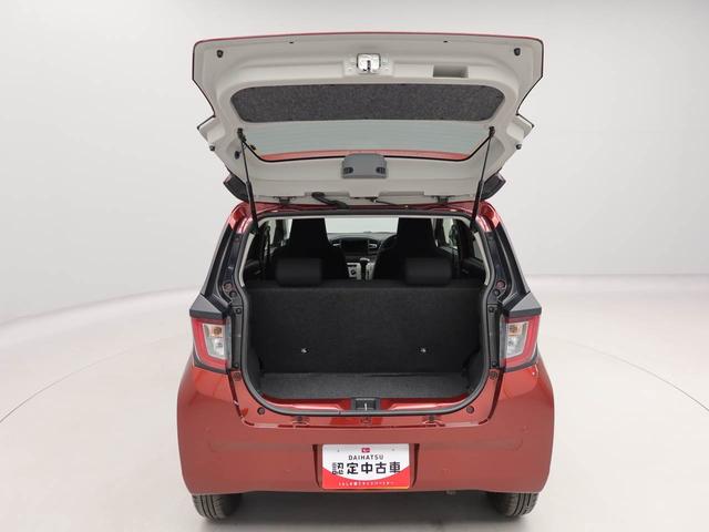 ミライースＸ　ＳＡIII　バックカメラ　ＬＥＤヘッドライトバックカメラ　ＬＥＤヘッドライト　キーレス　アイドリングストップ　ワンオーナー　禁煙車（愛知県）の中古車