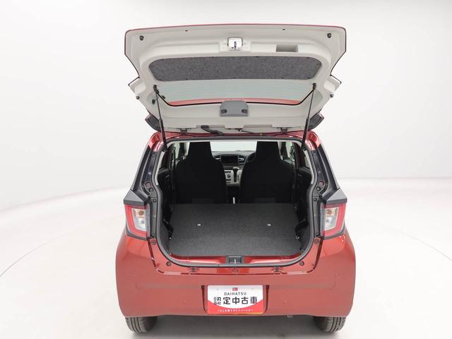 ミライースＸ　ＳＡIII　バックカメラ　ＬＥＤヘッドライトバックカメラ　ＬＥＤヘッドライト　キーレス　アイドリングストップ　ワンオーナー　禁煙車（愛知県）の中古車