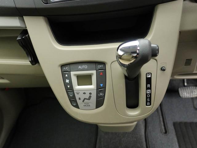 ムーヴＸ　ＳＡ（愛知県）の中古車