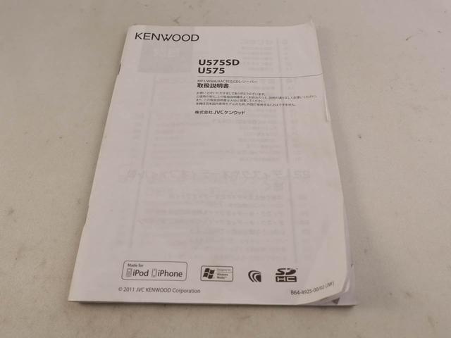 ムーヴＸ　ＳＡ（愛知県）の中古車