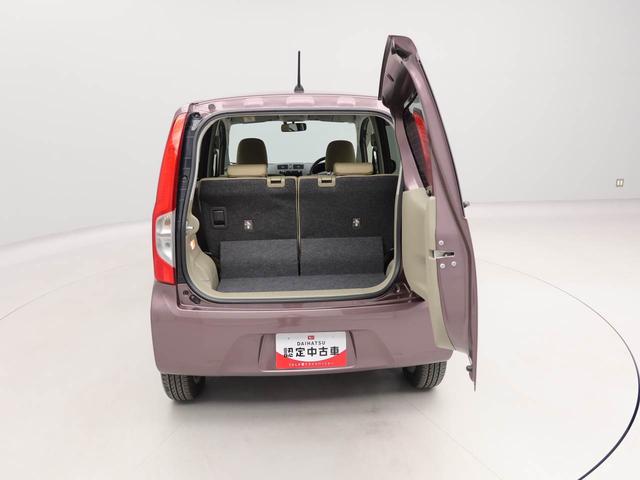 ムーヴＸ　ＳＡ（愛知県）の中古車