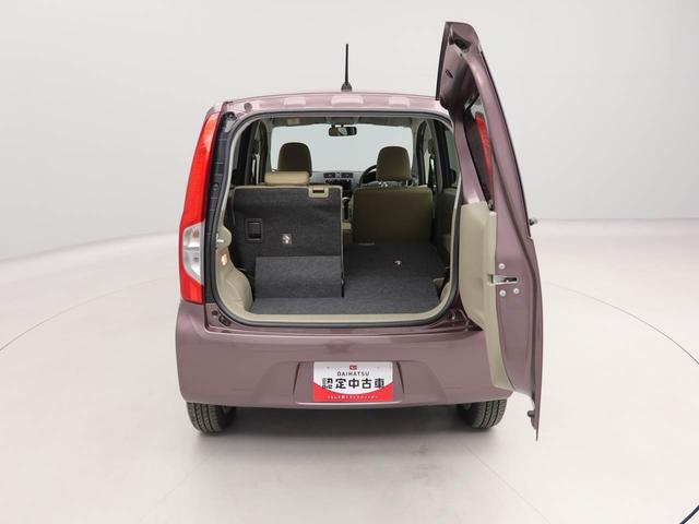 ムーヴＸ　ＳＡ（愛知県）の中古車