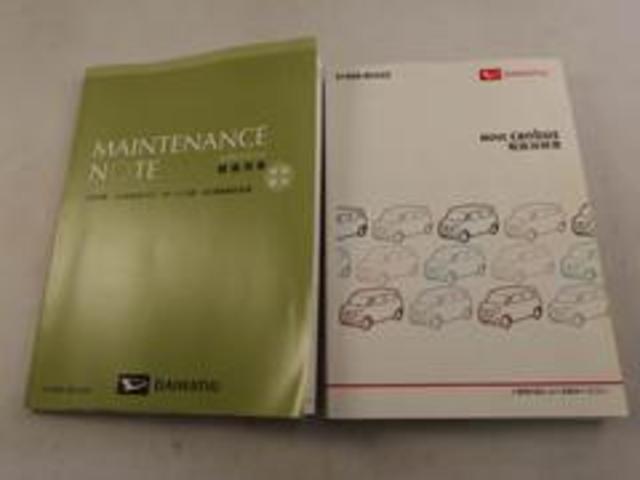 ムーヴキャンバスＧメイクアップ　ＳＡIIIエアコン　ＣＤ　ナビ　ＥＴＣ　テレビ　パワステ　パワーウインドウ　ＡＢＳ　エアバッグ　キーフリー　キーレスエントリー　電動ドアミラー　バックカメラ　電動スライドドア（愛知県）の中古車