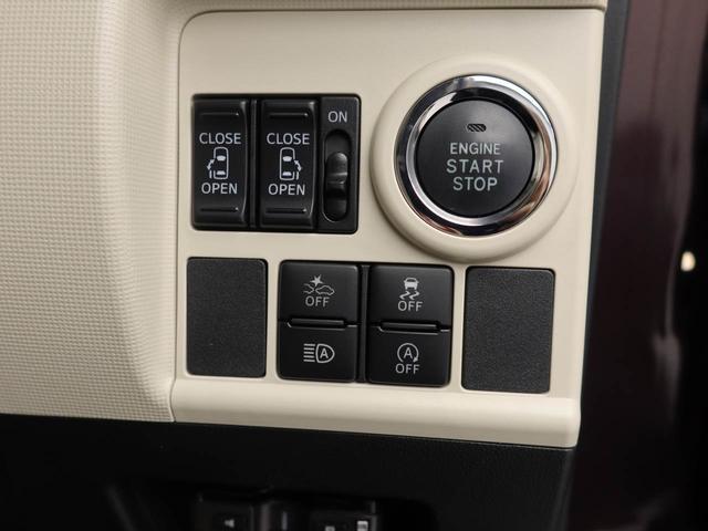 ムーヴキャンバスＧメイクアップ　ＳＡIIIエアコン　ＣＤ　ナビ　ＥＴＣ　テレビ　パワステ　パワーウインドウ　ＡＢＳ　エアバッグ　キーフリー　キーレスエントリー　電動ドアミラー　バックカメラ　電動スライドドア（愛知県）の中古車